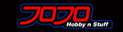 Jojo Hobby n Stuff
