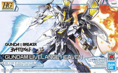 HG Gundam Livelance Heaven "Gundam Breaker Battlogue"