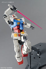 MG Gundam "Gundam The Origin"