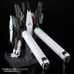 (P-Bandai) PG Unicorn Gundam Full Armor Equipment Set