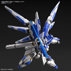 [Damaged Box] RG Hi-Nu Gundam
