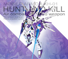 Pre-Order Supernova MG Hunt & Kill