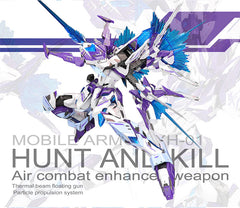 Pre-Order Supernova MG Hunt & Kill