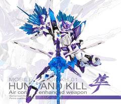 Pre-Order Supernova MG Hunt & Kill
