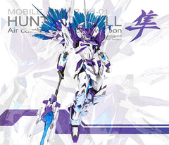 Pre-Order Supernova MG Hunt & Kill