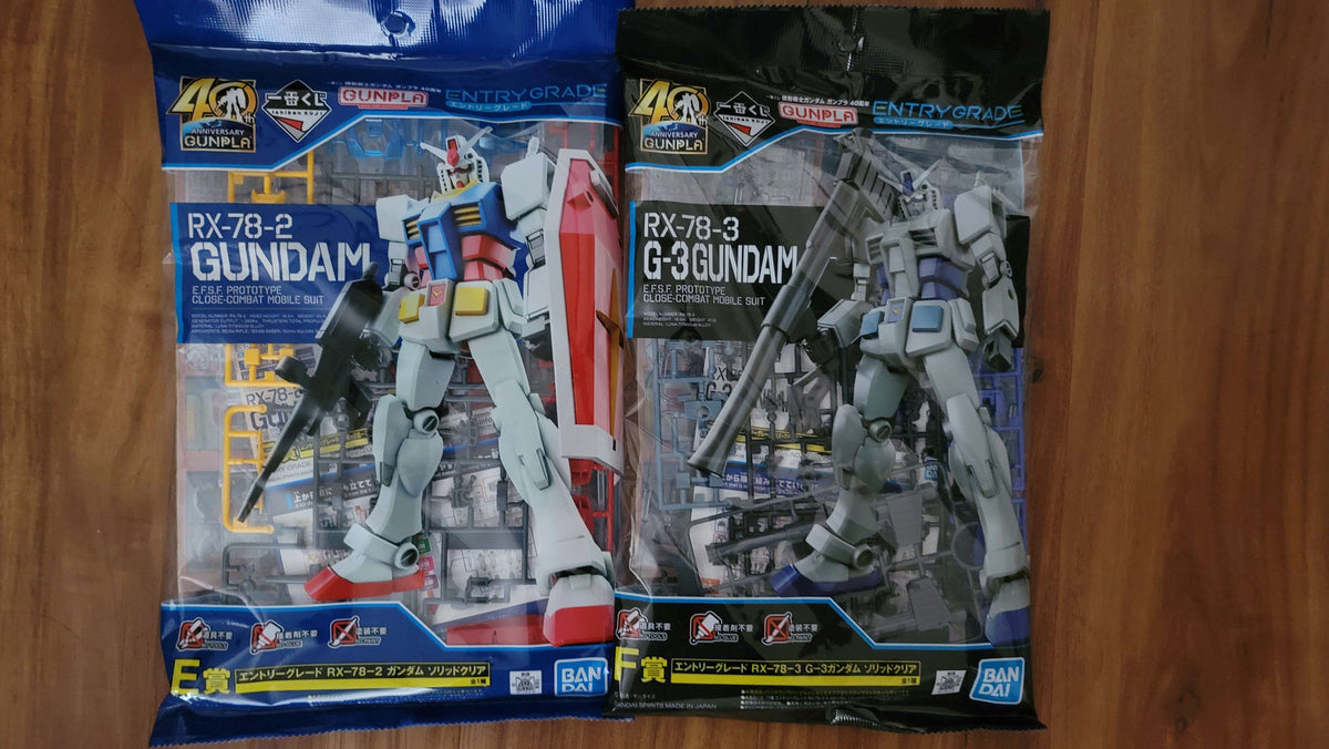 Ichiban Kuji X Gunpla - EG RX-78-2 Gundam Solid Clear + EG RX-78-3 Gundam Solid Clear Bundle