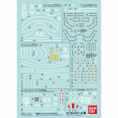 Gundam Decal No. 105 For MS Gundam The Origin Multiuse 1