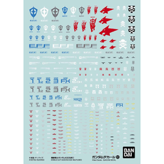 Gundam Decal No. 121 For MS Gundam Age Multiuse 1