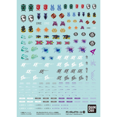 Gundam Decal No. 124 For MS Gundam Build Diver Series Multiuse 1