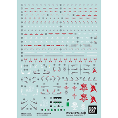 Gundam Decal No. 125 For MS RG Nu Gundam