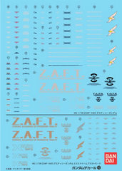 Gundam Decal No. 43 For MG Destiny Gundam