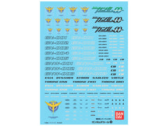 Gundam Decal No. 46 For MS [Gundam 00 Series]