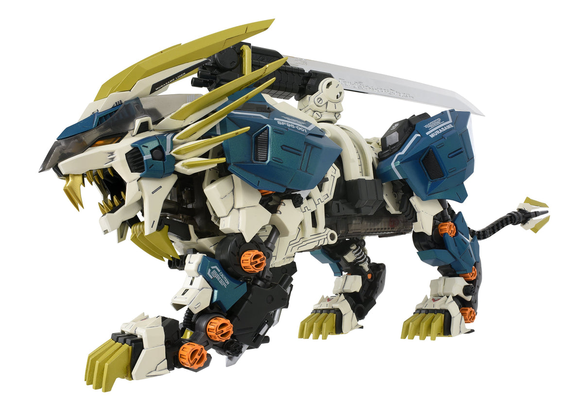 Pre-Order Zoids AZ-03 Murasame Liger