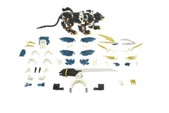 Pre-Order Zoids AZ-03 Murasame Liger