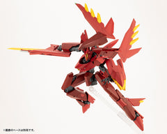 Pre-Order M.S.G Variable Frame System 02 Garudagear [Diablo]