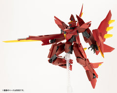 Pre-Order M.S.G Variable Frame System 02 Garudagear [Diablo]