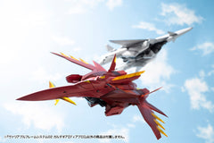 Pre-Order M.S.G Variable Frame System 02 Garudagear [Diablo]