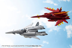 Pre-Order M.S.G Variable Frame System 02 Garudagear [Diablo]