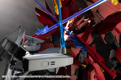 Pre-Order M.S.G Variable Frame System 02 Garudagear [Diablo]