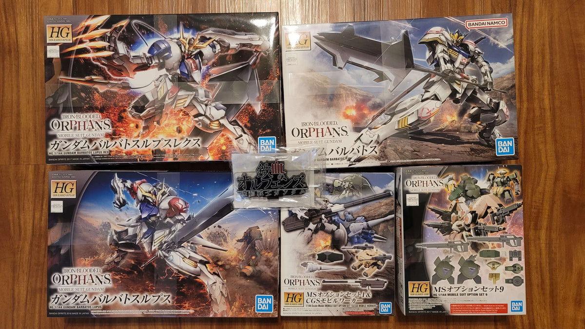 Gundam Barbatos Bundle Pack