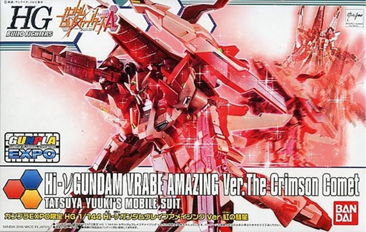 HG Hi-Nu Gundam Vrabe Amazing Ver The Crimson Comet