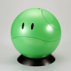Haro Multi Box Green