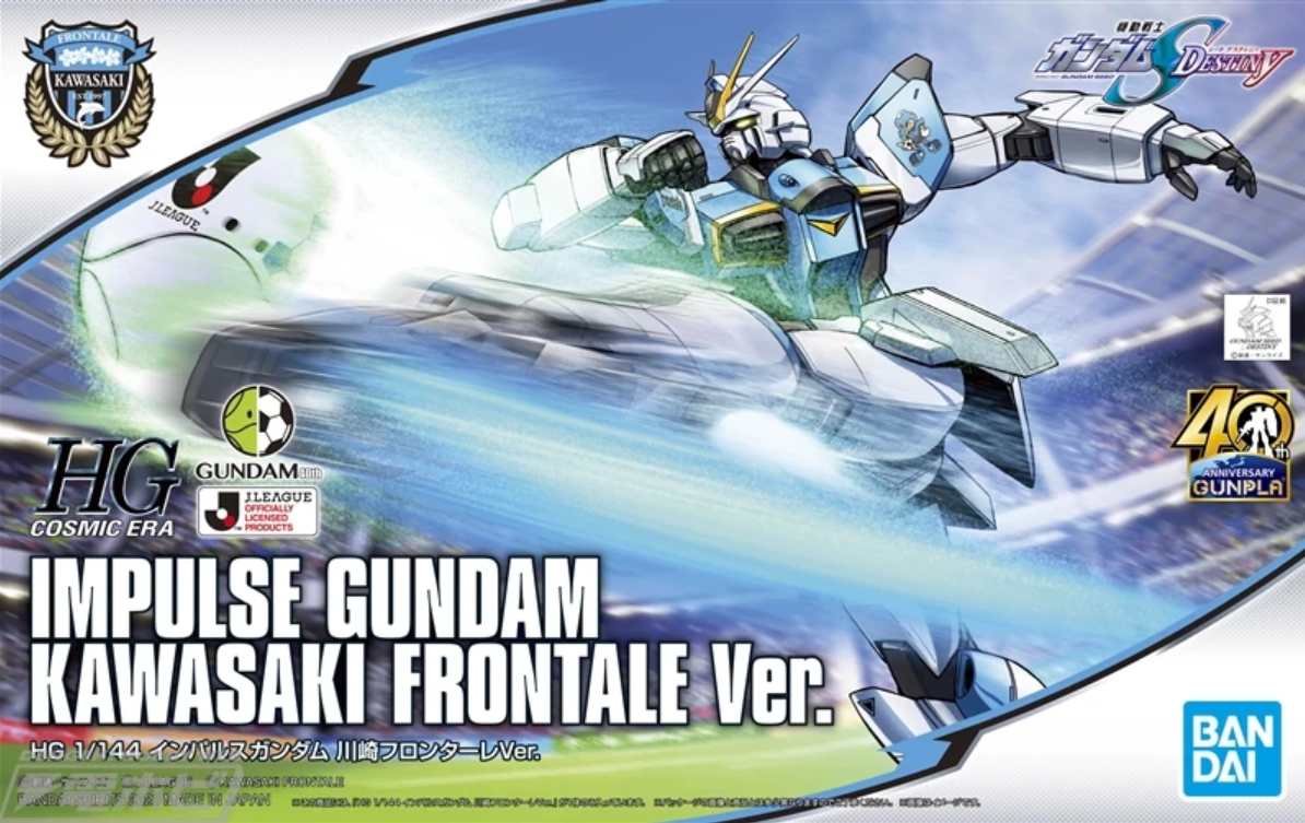 J-League HG Impulse Gundam Kawasaki Frontale Ver