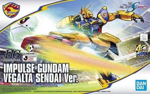 J-League HG Impulse Gundam Vegalta Sendai J League Ver