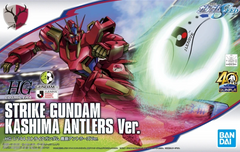 J-League HG Strike Gundam Kashima Antlers Ver