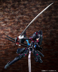 Pre-Order Megami Device Kaede Agatsuma Kaiden Alice Gear