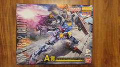 Ichiban Kuji X Gunpla - MG Gundam RX-78-2 Ver 3.0 [Solid Clear / Standard]