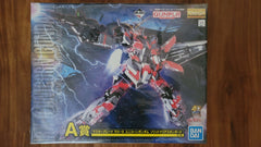 Ichiban Kuji X Gunpla - MG RX-0 Unicorn Gundam [Solid Clear / Standard]