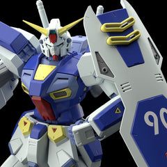 (P-Bandai) MG Gundam F90 + Mission Pack B & K Type Bundle