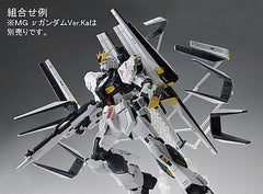 MG Nu Gundam Ver. Ka & P-Bandai MG Double Fin Funnel Custom Unit