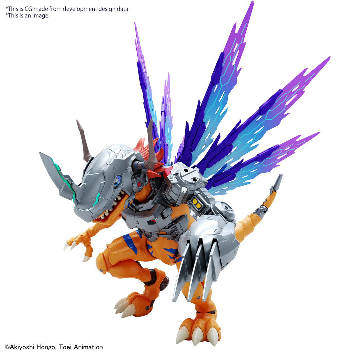Pre-Order Figure-rise Standard Amplified Metalgreymon (Vaccine)
