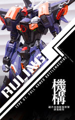 IN ERA Ruling Type 01 Full Armed Battle Machine