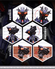 IN ERA Ruling Type 01 Full Armed Battle Machine