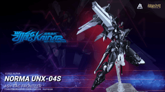 Pre-Order Saying Zone/Alpha Entertainment Kainar EX-R UNX-04S (Norma Custom)