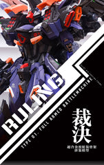 IN ERA Ruling Type 01 Full Armed Battle Machine