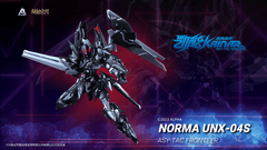 Pre-Order Saying Zone/Alpha Entertainment Kainar EX-R UNX-04S (Norma Custom)