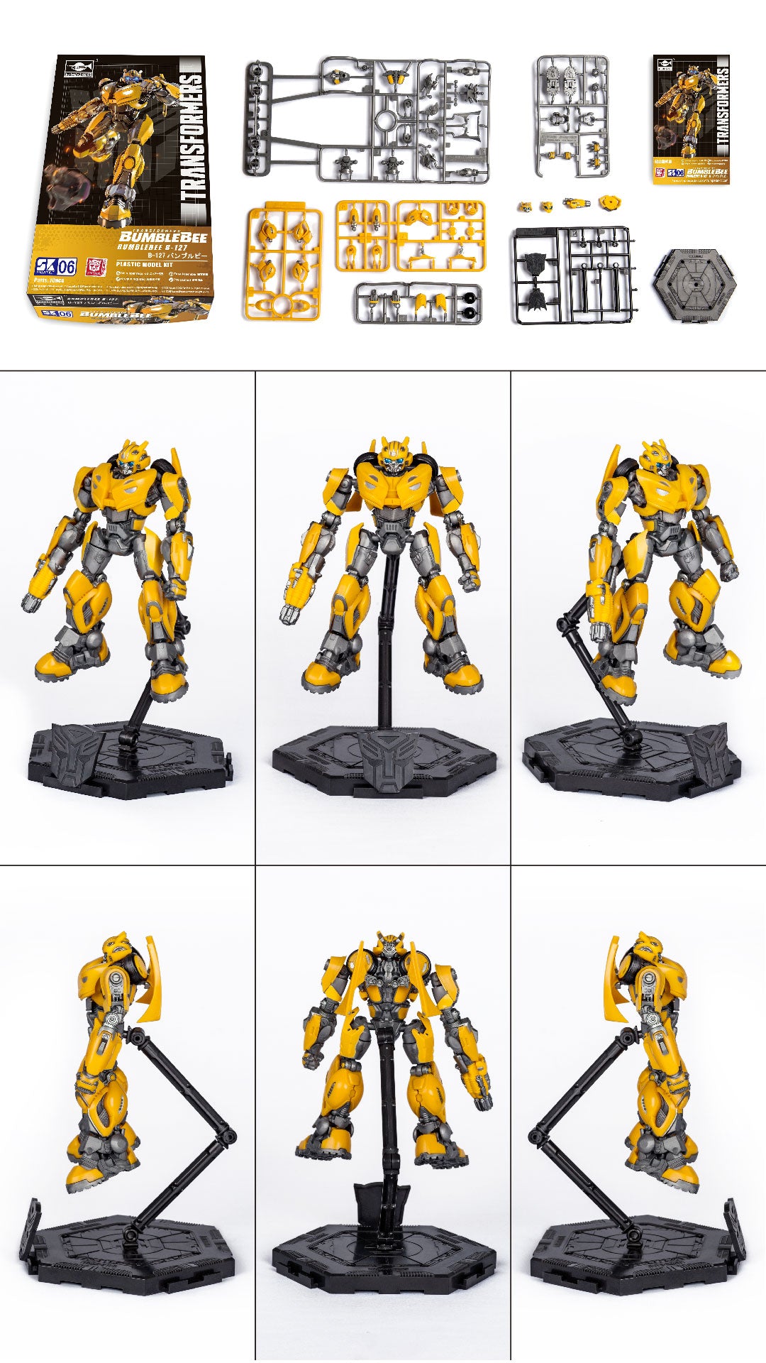  Trumpeteer Transformers Bumblebee Plastic Model Kit