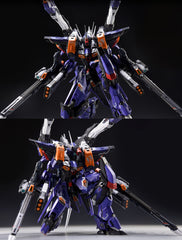 IN ERA Ruling Type 01 Full Armed Battle Machine