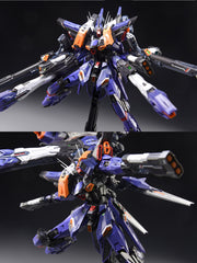 IN ERA Ruling Type 01 Full Armed Battle Machine