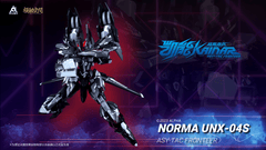 Pre-Order Saying Zone/Alpha Entertainment Kainar EX-R UNX-04S (Norma Custom)