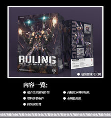 IN ERA Ruling Type 01 Full Armed Battle Machine