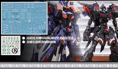 IN ERA Ruling Type 01 Full Armed Battle Machine