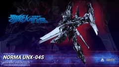Pre-Order Saying Zone/Alpha Entertainment Kainar EX-R UNX-04S (Norma Custom)