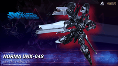 Pre-Order Saying Zone/Alpha Entertainment Kainar EX-R UNX-04S (Norma Custom)