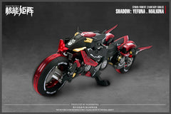 Pre-Order Shadow Yefuna Malkina Model Kit
