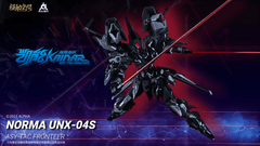 Pre-Order Saying Zone/Alpha Entertainment Kainar EX-R UNX-04S (Norma Custom)
